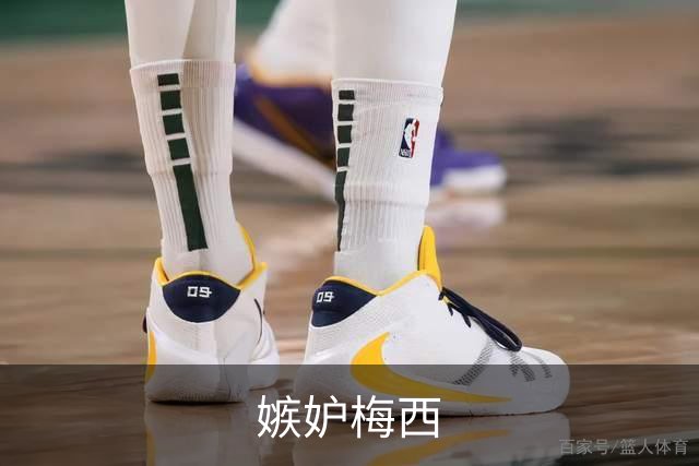 嫉妒梅西?C罗点赞西媒观点:阿根廷早该被淘汰 FIFA想把世界杯送给梅西