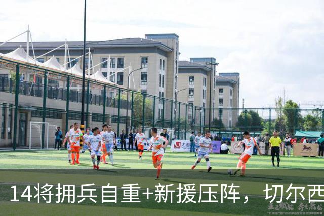 14将拥兵自重+新援压阵，切尔西防线大洗牌，谁留谁走尘埃将定